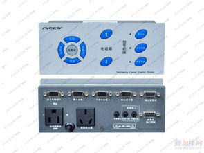 電教中控MCCS M1000 多媒體教室的簡易一體化管理解決方案