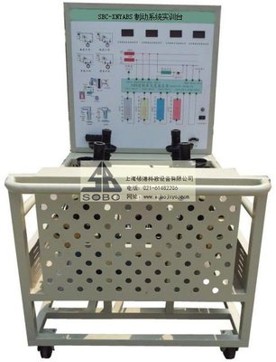新能源汽車教學(xué)實(shí)訓(xùn)設(shè)備 上海碩博教學(xué)儀器公司的通訊設(shè)備解決方案