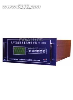 化學(xué)發(fā)光法氮氧化物分析儀TH-2001 高精度環(huán)境監(jiān)測(cè)的科學(xué)利器