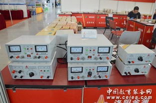 洛陽(yáng)金瀾教儀精彩亮相第72屆中國(guó)教育裝備展，通訊設(shè)備彰顯智慧教育新動(dòng)能